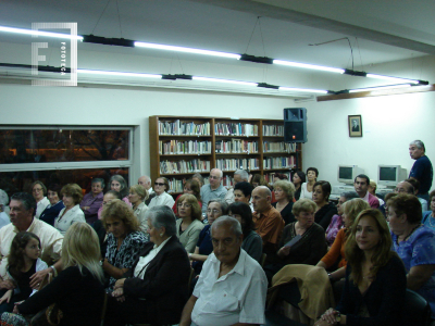 Campana Amanecer Literario