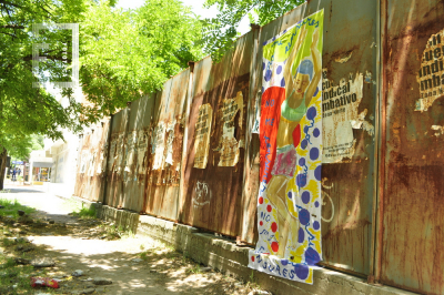 Intervención artística de Cíclicas Dialécticas, Colectiva Feminista Local